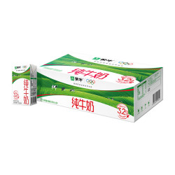 蒙牛 3.2g蛋白质 纯牛奶 250ml*24盒