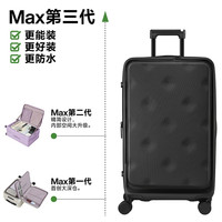 bromen 【可扩容】侧开盖拉杆箱 24英寸