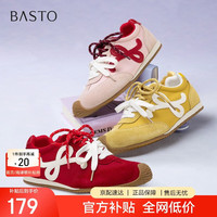 百思图 25秋德训鞋潮流街头复古女休闲鞋CN611CM5 红/米白 38