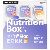 布兰德 蛋奶双层挞挞猫咪主食餐盒罐头 全价混合味36盒