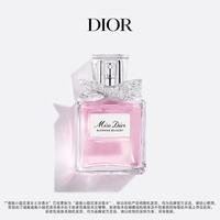 Dior 小姐花漾甜心女士淡香水 EDT 30ml