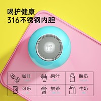 卡罗特 304不锈钢 保温杯