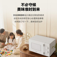 Panasonic 360°转盘式加热五档火力精准控温旋钮操作化繁为简20升家用微波炉NN-ST30WWXPE