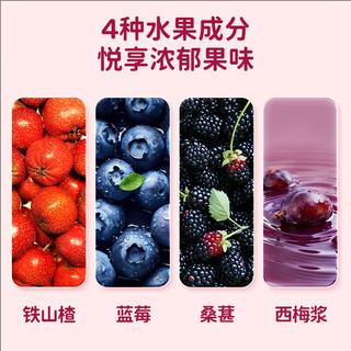 小鹿蓝蓝 0添加蔗糖山楂棒 桑葚蓝莓味 220g 婴幼儿零食