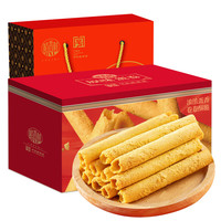 稻香村 手工鸡蛋卷中秋礼盒糕点心 饼干品广东特产中老年零食品500g 原味蛋卷500g