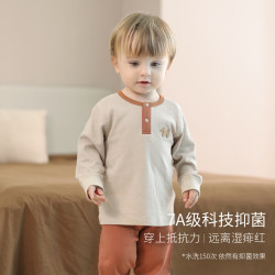巴厘小猪 儿童莫代尔家居服 秋衣+秋裤2件套装
