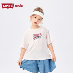 Levi's 凉感透气 儿童短袖T恤