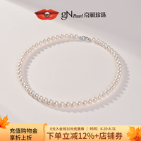 京润珍珠 韶真925银淡水珍珠项链 圆形强光 5-6mm 45cm