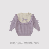 巴厘小猪 女童毛衣 纯棉针织衫