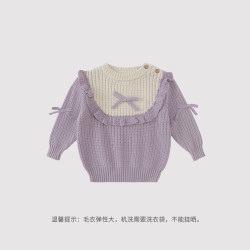 巴厘小猪 女童毛衣 纯棉针织衫