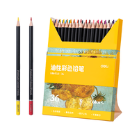 得力 36色油性彩色铅笔 纸盒装