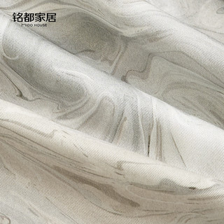 MIDO HOUSE 铭都家居 天丝凉席床盖款 冰感天丝 三件套