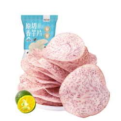 薛记炒货 专区50款果干蜜饯任选