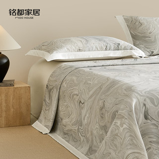 MIDO HOUSE 铭都家居 天丝凉席床盖款 冰感天丝 三件套