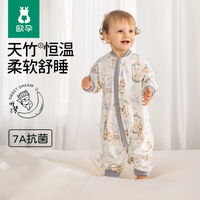 欧孕 听梦婴儿睡袋宝宝春秋冬款儿童恒温睡袋四季通用防踢被子神器新 柯基