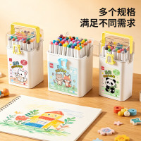 齐心 118-48 易水洗可叠色 48色 丙烯马克笔