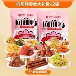 良品铺子 向前鸭零食大礼包1546g