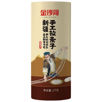 金沙河 新疆手工拉条子 1000g*1包 挂面