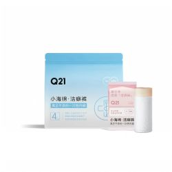 Q21 一次性内裤女士中高腰免洗日抛男士无菌旅游内裤4条