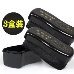 XING QIA 速亮皮鞋擦懒人擦