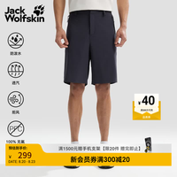 Jack Wolfskin jackWolfskin狼爪26春夏新款BUCKEBERG户外徒步短裤运动男A63744 深海军蓝/C0413 L