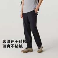 诺诗兰 春夏户外男女速干裤吸湿排汗透气弹力休闲长裤工装裤伞兵裤 纯黑色-男标准版 175