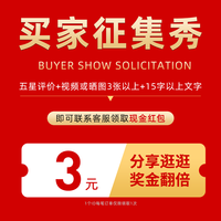 移动端：吾诺 男士造型发蜡80g