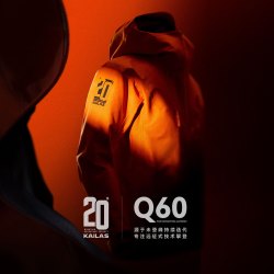 凯乐石 Q60 全天候硬壳冲锋衣 20周年纪念款