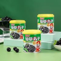 移动端：溢来春 喜多多仙草丸子罐头烧仙草蜜仙草冻整箱凉茶饮料水果罐头礼盒零食