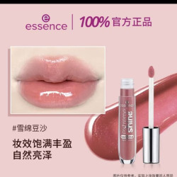 essence 艾森丝 小丰蜜唇釉 闪亮透明/雪绵豆沙