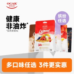 欧扎克 50%水果坚果麦片 100g