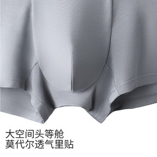 金利来 莫代尔平角内裤 灰蓝*2+枣红*1 XL 3条装
