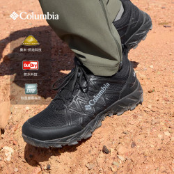 Columbia 2024秋冬户外男鞋防滑防水抓地登山鞋徒步鞋YM2238 010