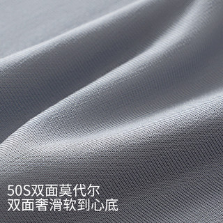 金利来 莫代尔平角内裤 灰蓝*2+枣红*1 XL 3条装