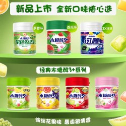 果滋果心 好丽友木糖醇3+口香糖多口味选择口气清新芭乐花香果香薄荷味任选2瓶