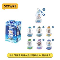 52TOYS 迪士尼冰雪奇缘Let it Roll水晶球毛绒挂件盲盒潮玩礼物