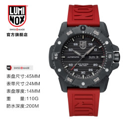 LUMINOX 碳纤大师 瑞士男表氚气军风运动手表 | 雷美诺时 3875