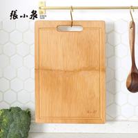張小泉 本真系列 W70002000 砧板(38*26*1.7cm、竹质)