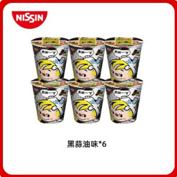 出前一丁 海鲜风味油炸方便面