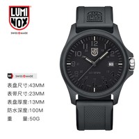 LUMINOX 2025新品 先锋系列  | 雷美诺时 瑞士手表男 运动潮流军表 2402