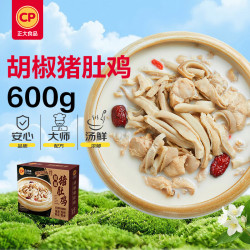 正大食品 正大厨易 胡椒猪肚鸡 600g