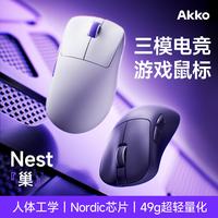 Akko Nest无线鼠标 PAW3950传感器 三模双8K 黑色