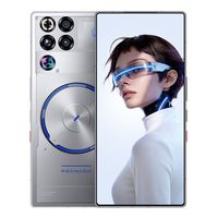 努比亚 红魔11S PRO+ 电竞游戏手机 16+512
