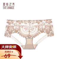 夏娃之秀 K5061 轻薄透气 浅金 M 女士内裤
