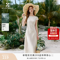 香影 收腰 女士连衣裙