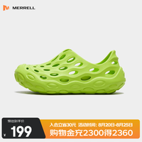 MERRELL HYDRO MOC毒液2.0T洞洞鞋 草叶绿 34码 溯溪鞋