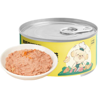 耐威克 牛肉蔬香派狗罐头 85g