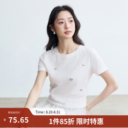 茵曼 重工绣花圆领修身 白色 S码 女士T恤
