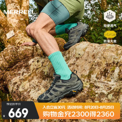 MERRELL MOAB 3 男子徒步鞋 J035881 黑灰色 42