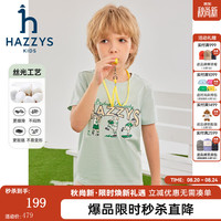 哈吉斯 品牌童装男女童T恤2024夏季弹力时尚休闲简约百搭短袖圆领衫 青黛绿 130cm